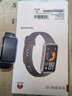 华为（HUAWEI）手环10 标准版 羽砂黑 智能手环专业睡眠分析情绪健康铝合金机身心率监测运动手环华为手环9升级 实拍图