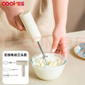 COOKSS打蛋器电动无线手持打发器家用打蛋机搅拌神器奶油烘焙辅食工具 实拍图