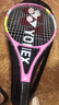 尤尼克斯（YONEX）网球拍初学训练ELITE女王粉已穿线附手胶网球训练器 实拍图