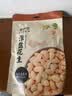 来伊份淮盐花生130g盐焗味 坚果炒货独立小包装花生米 休闲零食小吃  实拍图