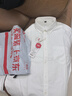 京东京造【纯棉牛津纺】休闲衬衫男长袖男衬衫外套衬衣春季男 白色 41 实拍图
