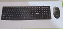 宏碁键盘 键鼠套装 有线键盘鼠标套装 办公鼠标键盘 防泼洒 USB笔记本台式机通用 实拍图