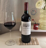 拉菲（LAFITE）传奇波尔多赤霞珠干红葡萄酒 750ml 红酒单瓶装 实拍图