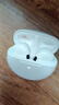 智国者蓝牙耳机适用于华为荣耀手机半入耳式无线2026最新款超长续航音乐降噪小米vivo通用不伤&耳朵专用 实拍图