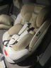 初婴贝儿童安全座椅汽车用0-4-12岁婴儿宝宝车载可坐可躺i-Size通风加热 悦享版金+通风加热+支撑腿+遮阳棚+175°躺 实拍图