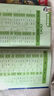 疯狂动物城贴纸书3-6岁儿童益智玩具与朱迪尼克创意大冒险   省钱卡 实拍图