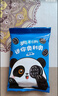 奥利奥（Oreo）迷你分享装原味夹心饼干200g  早餐下午茶休闲零食 实拍图