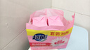 超能 女士内衣皂 茉莉清香 101g*2块*5组 除菌 洗衣皂 安全祛异味 实拍图