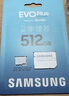 三星（SAMSUNG）512GB TF(MicroSD)存储卡 EVO白卡 适配大疆无人机运动相机Pocket3支持4K视频 读160MB/s写120MB/s 实拍图