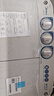 美的（Midea）双桶洗衣机半自动8公斤 品质双电机双缸洗脱分离大件轻松洗 以旧换新家电焕新补贴 MP8DS136 双缸 实拍图