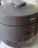 美的（Midea）0涂层精钢厚釜电压力锅5L双胆全自动智能预约家用煲汤煮饭煲MY-C5856G高压锅4-6人 实拍图