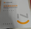诺泰（nuotai）医用级护腰带腰间盘突出腰肌劳损腰托椎间盘腰部支撑男女F06三代M 实拍图