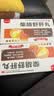 龙仕康 柴胡舒肝丸 柴胡疏肝散丸中成药颗粒国药正品京东自营 疏肝理气肝郁气滞排肝毒 保护肝药6丸*10盒 实拍图