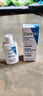 适乐肤（CeraVe）C乳473ml（男士女士生日礼物保湿补水乳液身体乳面霜随机发货） 实拍图