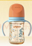 贝亲（Pigeon）PPSU双把手防胀气奶瓶240ml 丛林小兔 M号奶嘴 3月+ AA218 实拍图
