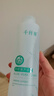 千纤草爽肤水补水喷雾保湿晒后舒缓湿敷清爽护肤男女大容量芦荟水1000ml 实拍图
