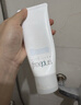 芙丽芳丝（Freeplus）洗面奶男女士氨基酸洁面乳100g*2生日礼物送男女生朋友 实拍图