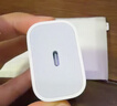 Apple/苹果 20W USB-C充电器  type-c充电器苹果手机充电器原装手机快充头 苹果17手机充电器 实拍图