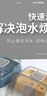 肥皂盒带盖家用大号学生卫生间香皂盒可爱翻盖沥水皂盒置物架洗衣 随机翻盖皂盒2个 实拍图
