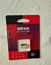 DM大迈 16GB TF（MicroSD）存储卡 黄卡 C10 手机行车记录仪监控摄像头专用高速内存卡 实拍图