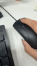 联想（Lenovo）鼠标 有线轻音鼠标 办公鼠标 大红点M220L有线轻音鼠标 台式机鼠标 笔记本鼠标 实拍图