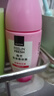 雅芳AVON 走珠香体露爽身香体露山茶花+桂花+白玫瑰留香母亲节礼物 实拍图