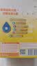 飞鹤星飞帆CBP骨骼发育儿童成长奶粉4段(3-6岁)400g*1盒 实拍图