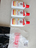 大宝SOD蜜200ml*3乳液面霜男女士润肤补水保湿霜护肤品身体乳 实拍图