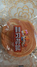 三只松鼠黄油纯牛奶面包1000g 蛋糕早餐食品休闲零食办公室下午茶点心代餐 实拍图