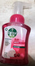 滴露（Dettol）泡沫洗手液樱桃250ml+兰花250ml 抑菌杀菌消毒泡泡型补充装儿童 实拍图