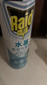 雷达（Raid）杀虫剂喷雾550ml*2瓶水基无香型 植物友好 实拍图
