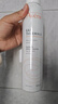 雅漾（Avene）【王安宇推荐】舒泉保湿喷雾300ML 补水舒缓爽肤水湿敷敏肌大喷 实拍图