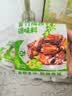 俏膳仁青竹梅酱酸甜带咸梅酱排骨烧肉烧鸭家用调味料蘸料酸梅酱50g*10袋 实拍图