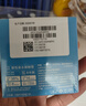 海昌H2O Air半年抛隐形眼镜2片装 透明近视眼镜轻薄水润 700度 实拍图