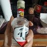 董酒【官方直营】白标 董香型白酒 日常自饮口粮酒 54度 125mL 1瓶 实拍图