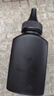 彩格q2612a碳粉适用惠普m1005碳粉惠普1020墨粉12a 1020plus 1010 1012 1015 1018佳能lbp2900打印机碳粉墨粉 实拍图