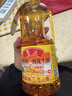 鲁花 【保真花生油】食用油 5S 物理压榨 压榨一级 花生油1L 实拍图