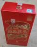椰岛（YEDAO）鹿龟酒33度（佳品）520ml*6 白酒 中华老字号 非遗技艺 礼盒 实拍图