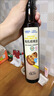海底捞麻辣鱼调料180g  佐料火锅鱼水煮鱼 水煮肉片 辣子鸡 麻婆豆腐 实拍图