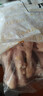 上鲜鸡爪 净重4斤 精修去甲 40g以上大鸡爪生鲜鸡肉烧烤食材无漂白 实拍图