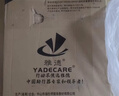 雅德助行器拐杖老人助力行走器老年手推车残疾人康复训练器材走路辅助 实拍图