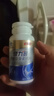 健力多汤臣倍健氨糖软骨素钙片80片 中老年成人补软骨护关节补钙片 实拍图