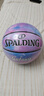 斯伯丁（SPALDING）篮球7号扎染系列耐磨成人青少年比赛训练礼物室内外通用 实拍图