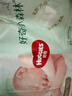 好奇（Huggies）好奇小森林纸尿裤M22片(6-11kg)尿不湿心钻【透氧顶配更0痕】 实拍图