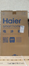 海尔（Haier）179L两门小冰箱二级能效冷冻大抽屉低噪节能直冷白色BCD-179LHC2E0WV 实拍图