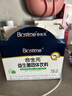 合生元（BIOSTIME）益生菌婴幼儿 奶味益生元双歧杆菌调理肠胃消化不良30袋 实拍图