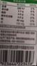 德亚（Weidendorf）德国进口经典脱脂高钙纯牛奶200ml*30学生营养早餐0脂肪 实拍图