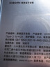 小米（MI）Xiaomi 随身蓝牙音箱 晴山蓝 轻薄便携桌面蓝牙音响 小米17发布会户外音箱 超薄防尘防水NFC 实拍图