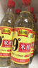 恒顺米醋9度 500ml 配料调整 详见说明 实拍图