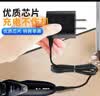 飞利浦（PHILIPS）电动剃须刀充电器 原装正品快充线 原厂原配刮胡刀充电线 充电器HQ8505(15V电压) 实拍图